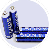 Lithium ion battery