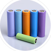 Rechargeable battery