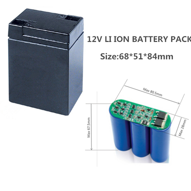 12V Storage Battery